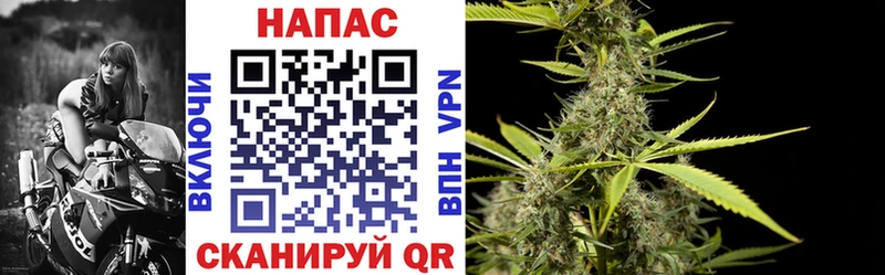 Что такое Ангарск ГАШИШ СОЛЬ Меф мяу мяу