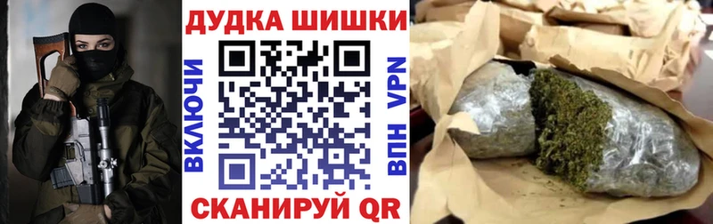 НБОМе Ангарск