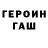 Метадон VHQ SimSaMoor Gong