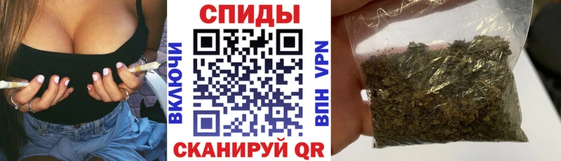 купить закладку  Ангарск  KRAKEN ONION  Бутират жидкий экстази 