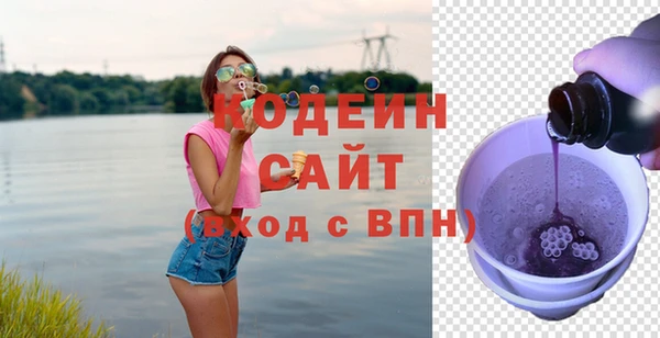 дурь Медногорск