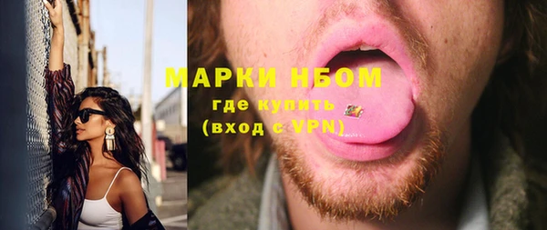 эйфоретик Медвежьегорск