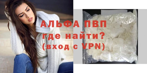 эйфоретик Медвежьегорск