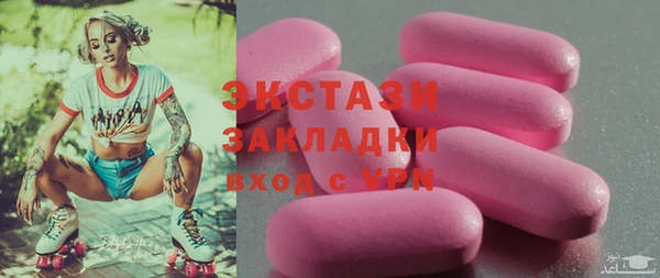 скорость mdpv Майский