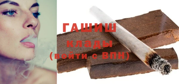 шишки Сосновка