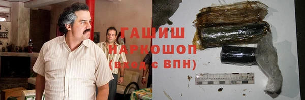 эйфоретик Медвежьегорск