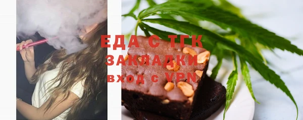 дмт Мегион