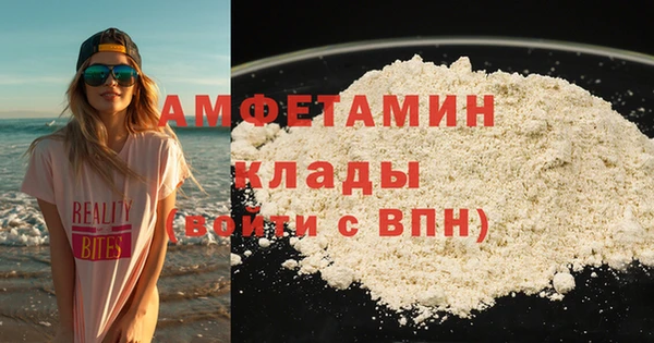 дурь Медногорск
