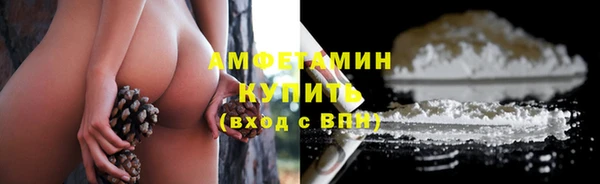 эйфоретик Медвежьегорск