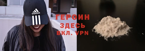 эйфоретик Медвежьегорск