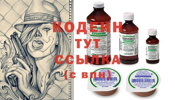 ECSTASY Сосновый Бор