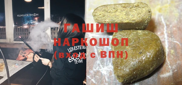 дмт Мегион