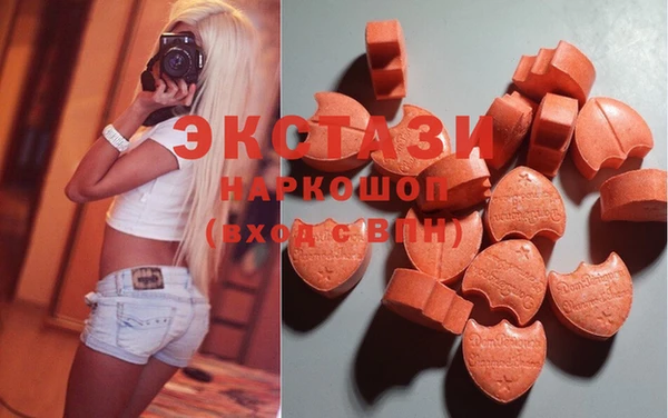 дурь Медногорск