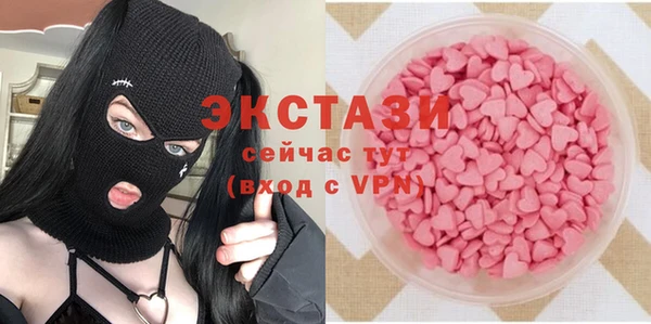 дурь Медногорск