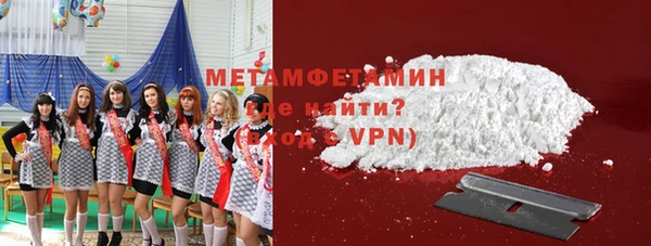 эйфоретик Медвежьегорск