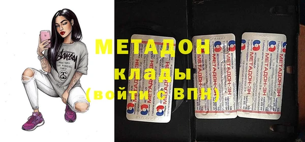 эйфоретик Медвежьегорск