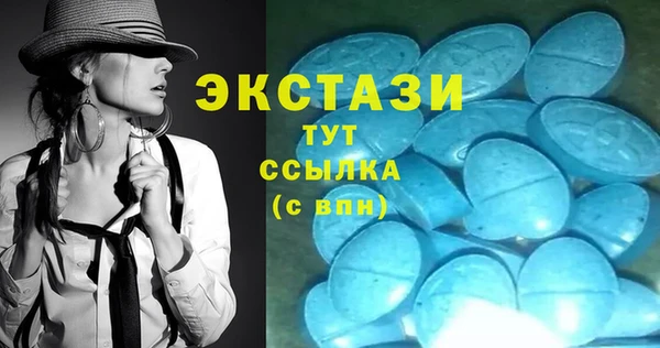 дурь Баксан