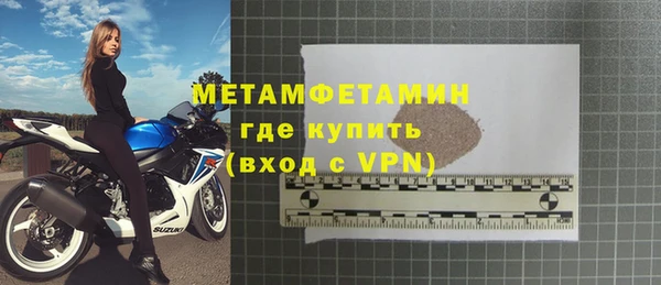 эйфоретик Медвежьегорск