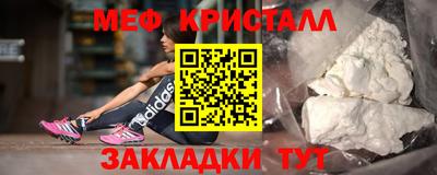 герыч Гагарин