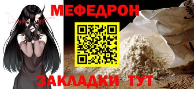 СК Абакан