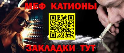 СК Абакан