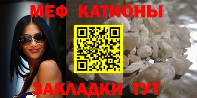 PSILOCYBIN Абинск