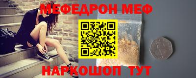 герыч Гагарин