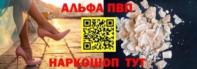 герыч Гагарин