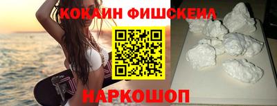 MDMA Азнакаево