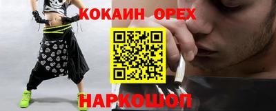 MDMA Азнакаево