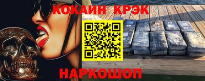 сатива Гай