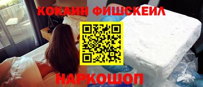 дмт Азнакаево