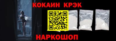 метадон Гатчина