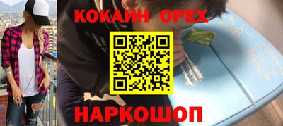 MDMA Азнакаево