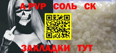 MDMA Азнакаево