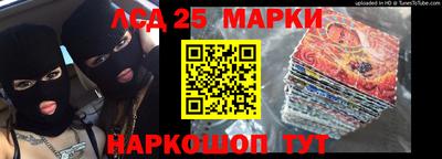 дмт Азнакаево