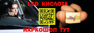 СК Абакан