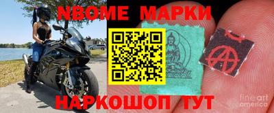 MDMA Азнакаево