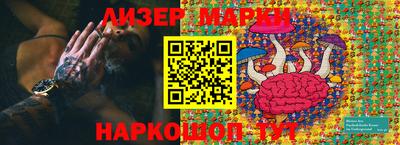 герыч Гагарин