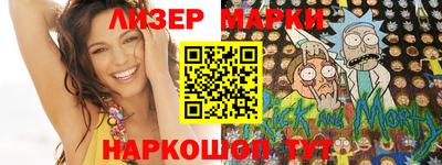 СК Абакан