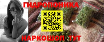 MDMA Азнакаево