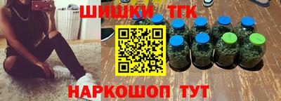 дмт Азнакаево