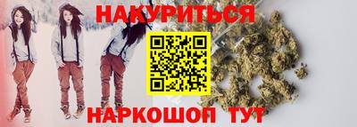 СК Абакан