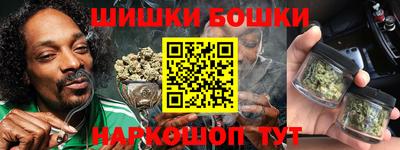 MDMA Азнакаево