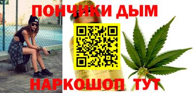 СК Абакан
