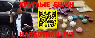 дмт Азнакаево