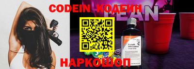 метадон Гатчина