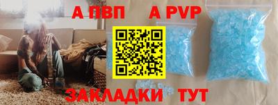 дмт Азнакаево