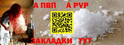 СК Абакан