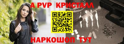 метадон Гатчина